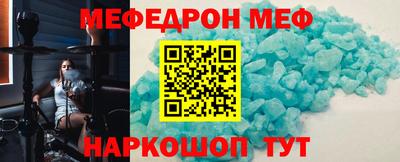 дживик Ярцево
