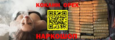 mdpv Ярославль