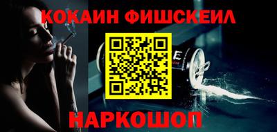 дживик Ярцево
