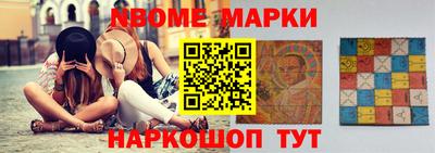 кокс Янаул