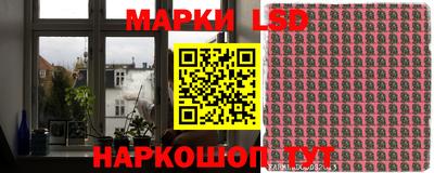 кокс Янаул