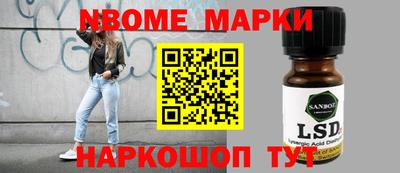 кокс Янаул