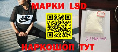 кокс Янаул