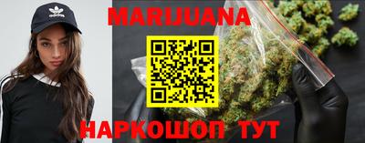 кокс Янаул