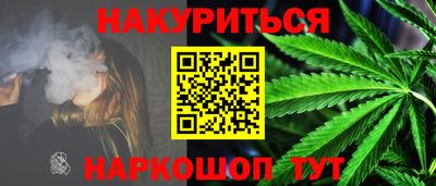 кокс Янаул