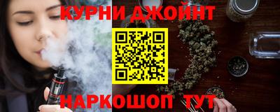 мдма Шелехов