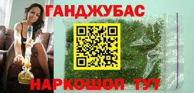 дживик Ярцево