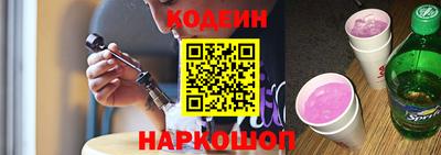 кокс Янаул