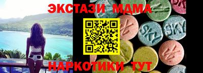 mdpv Ярославль