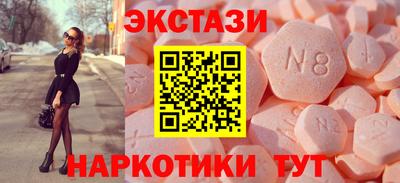 mdpv Ярославль
