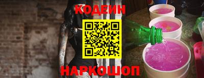 кокс Янаул