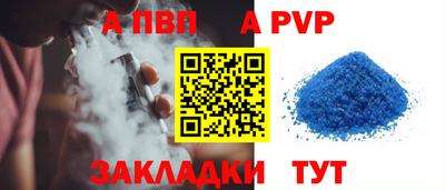 mdpv Ярославль