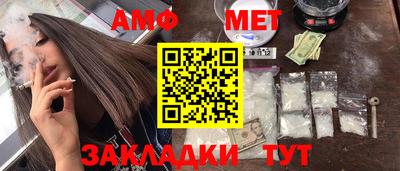 дживик Ярцево