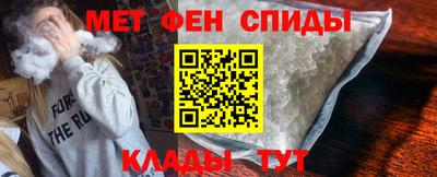дживик Ярцево
