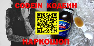 кокс Янаул
