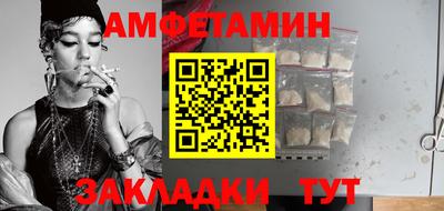 дживик Ярцево