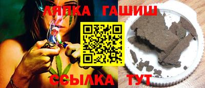дживик Ярцево