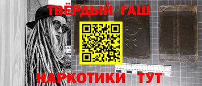 кокс Янаул