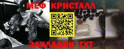 mdpv Ярославль