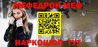 mdpv Ярославль
