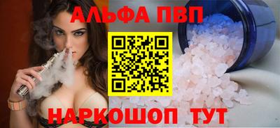 mdpv Ярославль