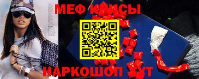 mdpv Ярославль